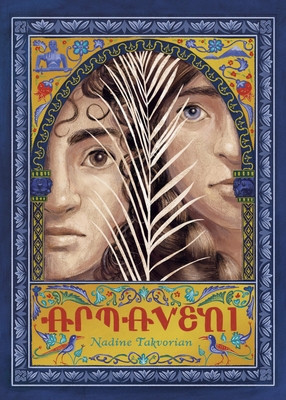 Armaveni: A Graphic Novel of the Armenian Genocide
