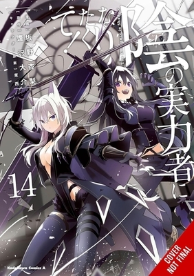 The Eminence in Shadow, Vol. 14 (Manga)