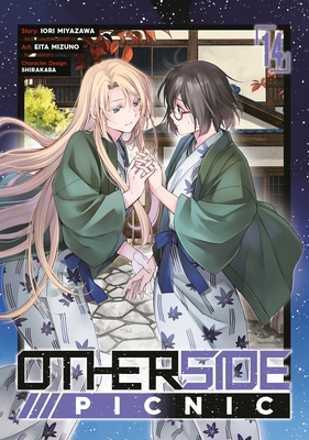 Otherside Picnic 14 (Manga)