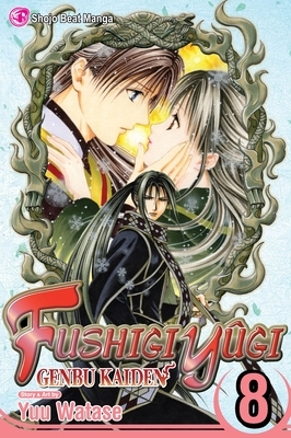 Fushigi Y?gi: Genbu Kaiden, Vol. 8