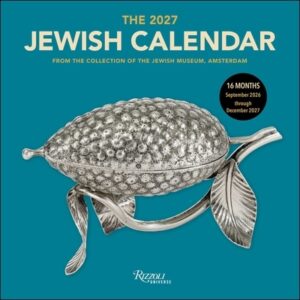 The Jewish Calendar 2026-2027 (5787) 16-Month Wall Calendar