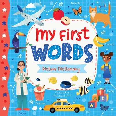 My First Words