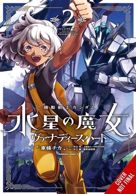 Mobile Suit Gundam the Witch from Mercury--Vanadis Heart, Vol. 2: Volume 2
