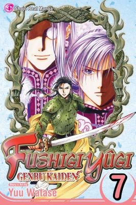 Fushigi Y?gi: Genbu Kaiden, Vol. 7
